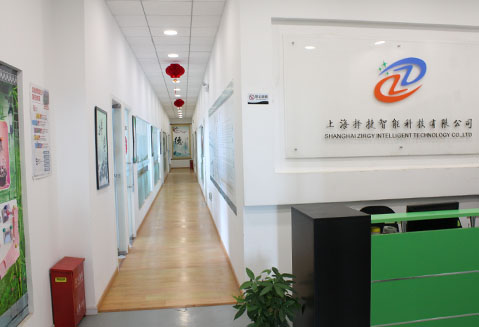 RFID電子標(biāo)簽