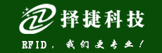 RFID標(biāo)簽