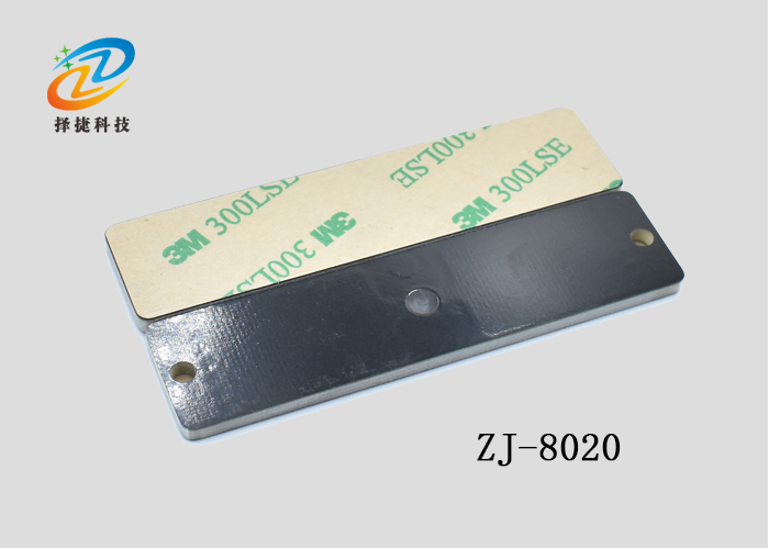 抗金屬電子標(biāo)簽ZJ-0820實(shí)拍展示圖