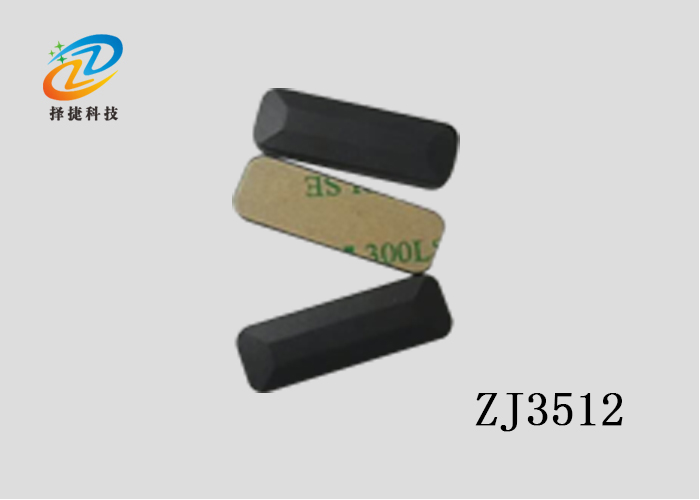 抗金屬電子標簽ZJ-3512實拍展示圖