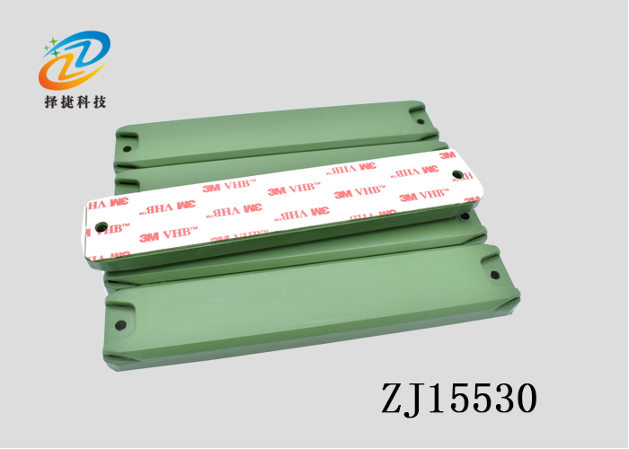 抗金屬電子標簽ZJ15530實拍展示圖