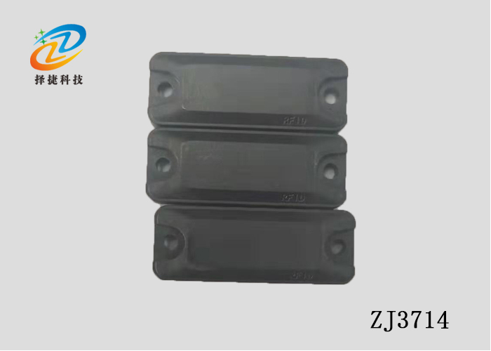 耐高溫抗金屬電子標簽ZJ-3714實拍展示圖