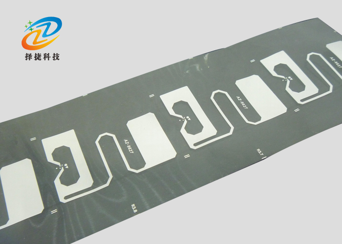 超高頻Wet inlay AZ9627 30*45mm產(chǎn)品實拍展示圖
