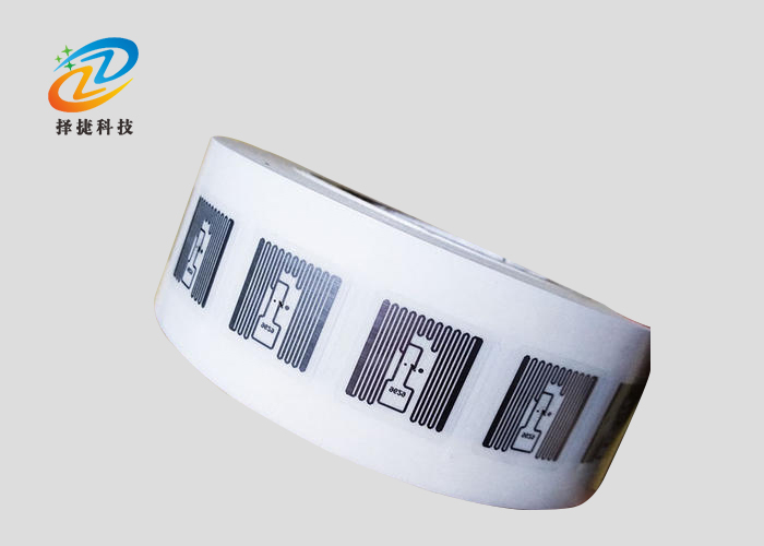 Wet inlay超高頻智能標(biāo)簽AZ9629 22.5*22.5mm產(chǎn)品實(shí)拍展示圖