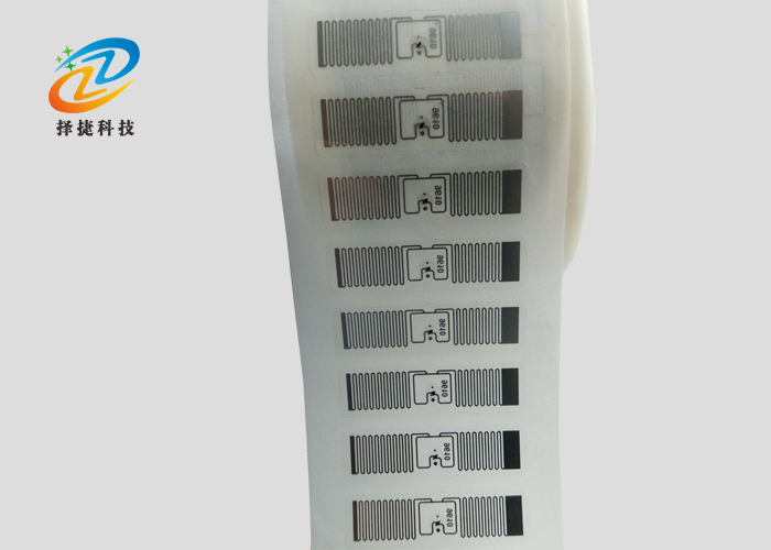 超高頻Wet inlay AZ9610 44.5*10.4mm產(chǎn)品實(shí)拍展示圖