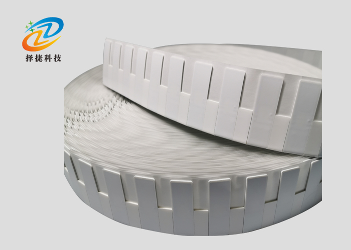 柔性抗金屬標(biāo)簽可打印美標(biāo)ZJ-F5015實拍展示圖