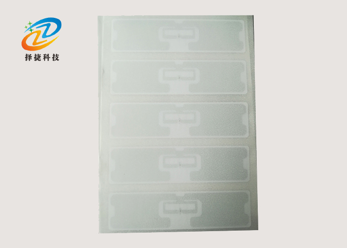抗液體RFID標(biāo)簽ZJ9725實拍展示圖二