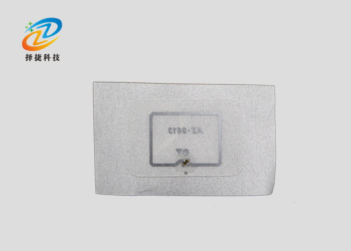 超高頻Wet inlay AZ 9613 19*12.5mm產(chǎn)品實(shí)拍展示圖三