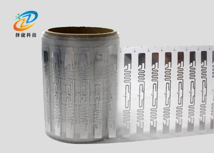 Dry inlay超高頻 AZ 9640 94.8*8.15mm產(chǎn)品實(shí)拍展示圖二