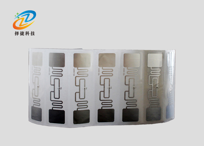 超高頻 Wet inlay AZ 9662 73*23mm產(chǎn)品實拍展示圖一