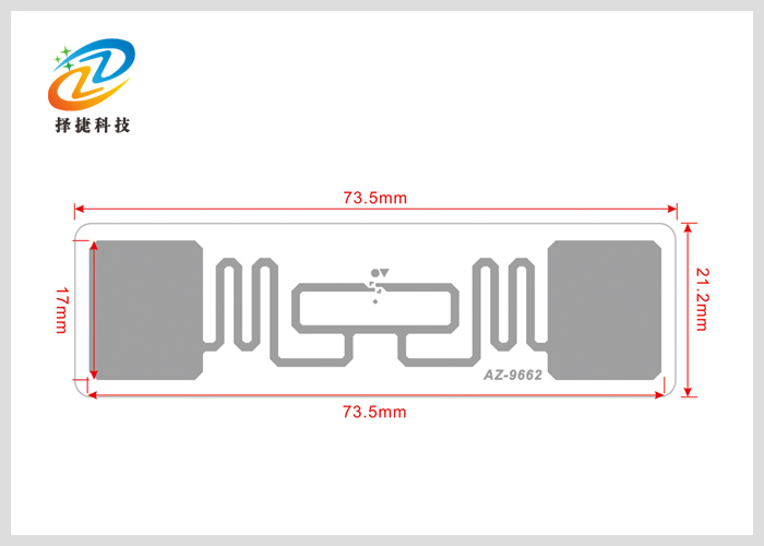超高頻不干膠標(biāo)簽73mm*23mm AZ9662 剖析展示圖一