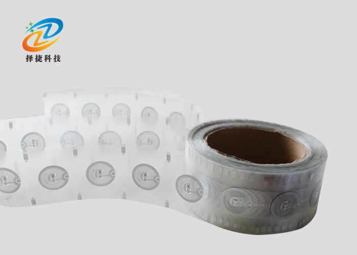 Dry inlay高頻 FM1108 直徑22mm產(chǎn)品實(shí)拍展示一