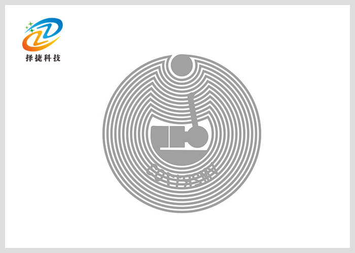 高頻空白PET標簽 FM1108 直徑25mm剖析展示三