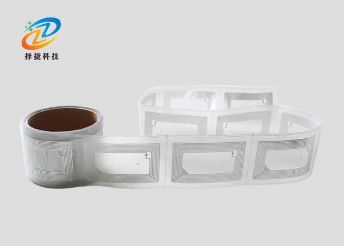 高頻Wet inlay射頻標(biāo)簽FM1108 86*54mm 產(chǎn)品實(shí)拍展示圖一