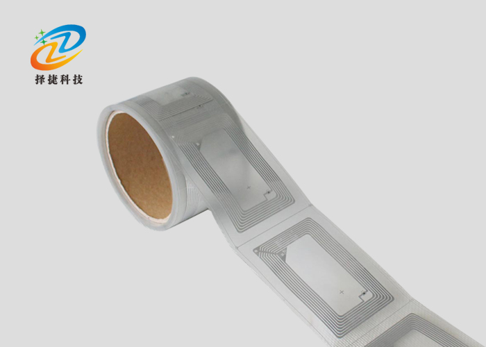 高頻Wet inlay射頻標(biāo)簽FM1108 86*54mm產(chǎn)品實(shí)拍展示圖三