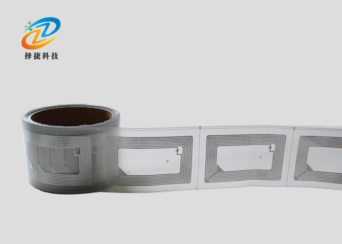 高頻Wet inlay射頻標(biāo)簽FM1108 86*54mm產(chǎn)品實(shí)拍展示圖四