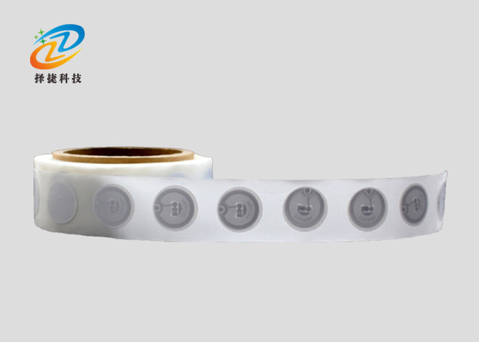 高頻空白PET標簽 FM1108 直徑25mm實拍展示二