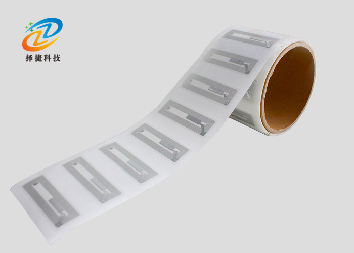 NFC標(biāo)簽 Ntag 216 56*18mm實(shí)拍展示二