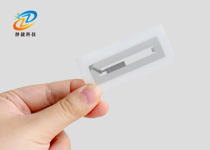 NFC標(biāo)簽 Ntag 216 56*18mm實(shí)拍展示三