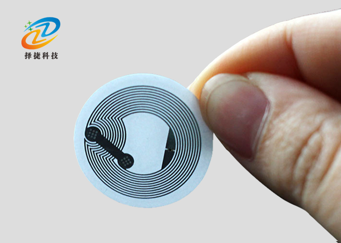 NFC標(biāo)簽 Ntag 215 直徑25mm實(shí)拍展示三