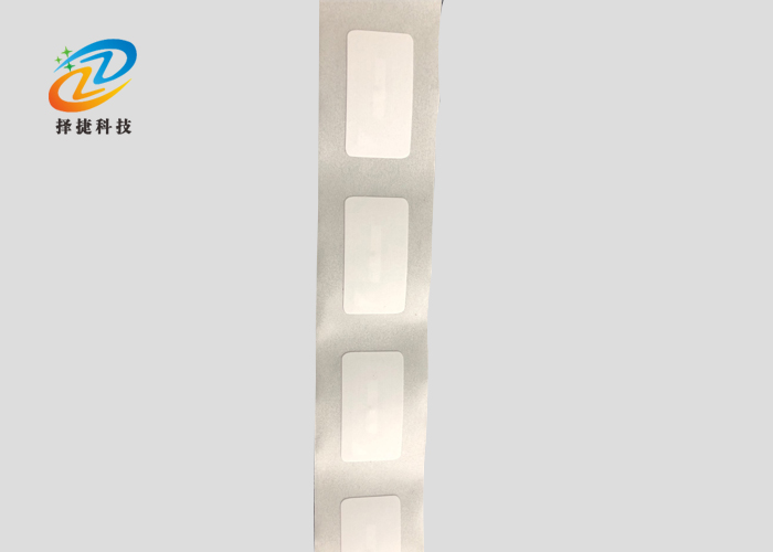 NFC標簽 Ntag 213 30*15mm實拍展示一