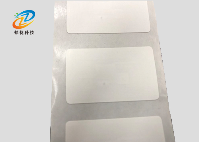 NFC標(biāo)簽Ntag 215 40*25mm實(shí)拍展示圖一