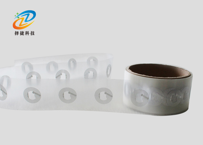 RFID防偽標(biāo)簽高頻 Ntag 213 直徑21mm實(shí)拍展示圖一