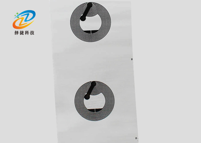 RFID防偽標(biāo)簽高頻 Ntag 213 直徑21mm實(shí)拍展示圖三