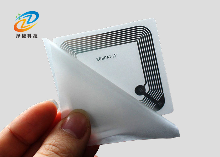 Dry inlay高頻 I-code X 45*45mm產(chǎn)品實(shí)拍圖四