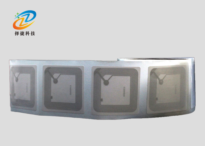 高頻空白銅版紙標(biāo)簽 I-code X 50*50mm實(shí)拍展示一