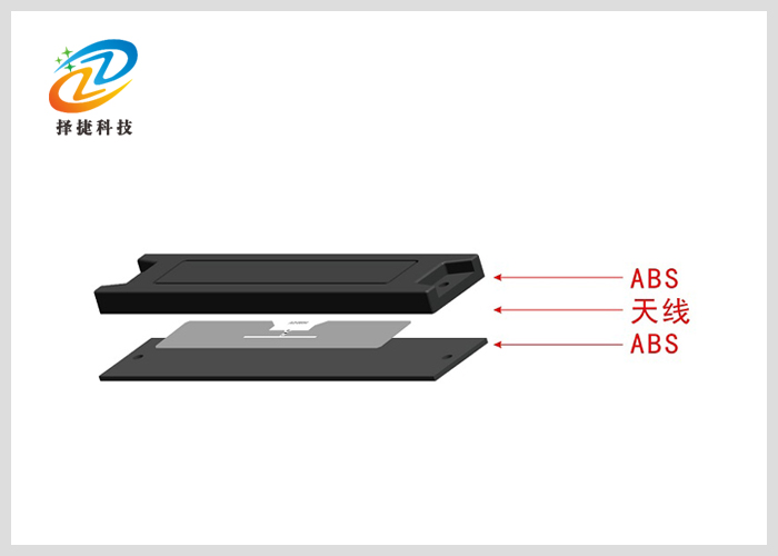 抗金屬電子標(biāo)簽 155*32產(chǎn)品剖析展示二