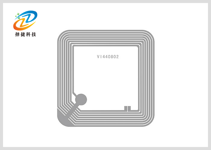 高頻不干膠標簽 I-code X 50*50mm剖析展示圖三
