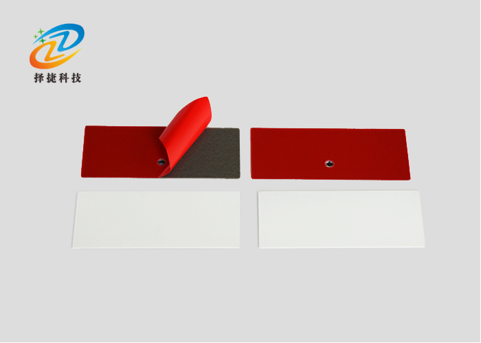 陶瓷標(biāo)簽 0604實(shí)拍展示圖一