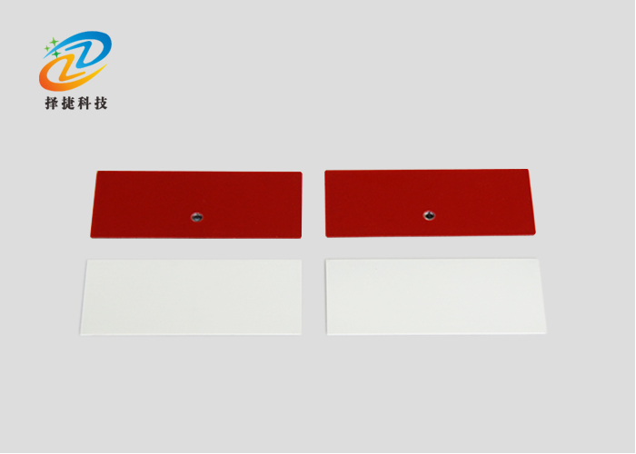 陶瓷標(biāo)簽 0604實(shí)拍展示圖二