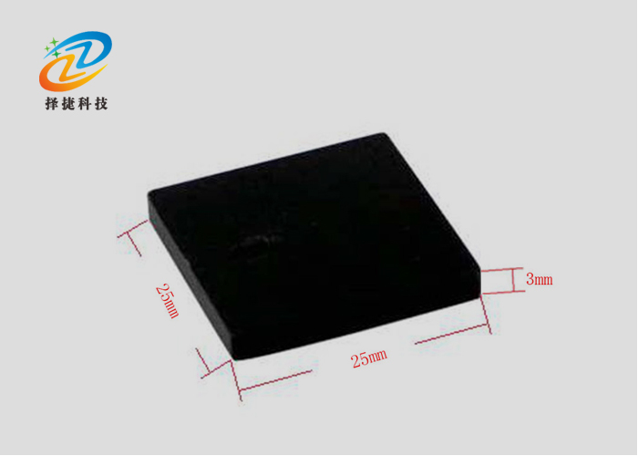 耐高溫陶瓷標(biāo)簽 0905剖析展示圖一