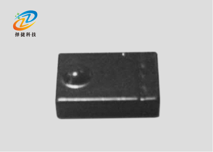 陶瓷標(biāo)簽1309實(shí)拍展示圖三