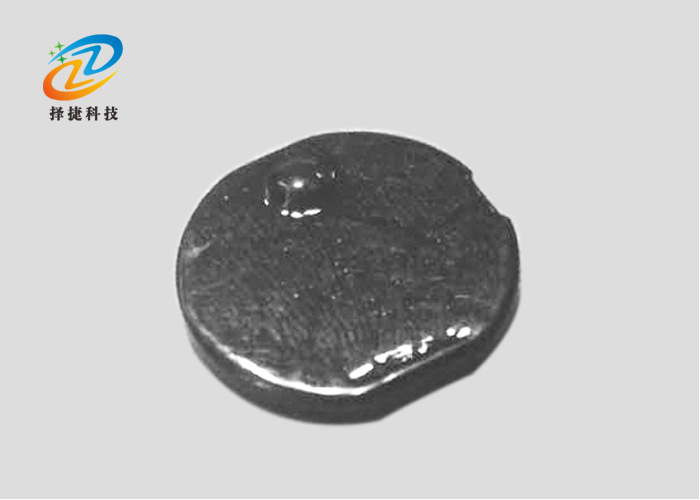 耐高溫陶瓷標簽 1620實拍展示圖一