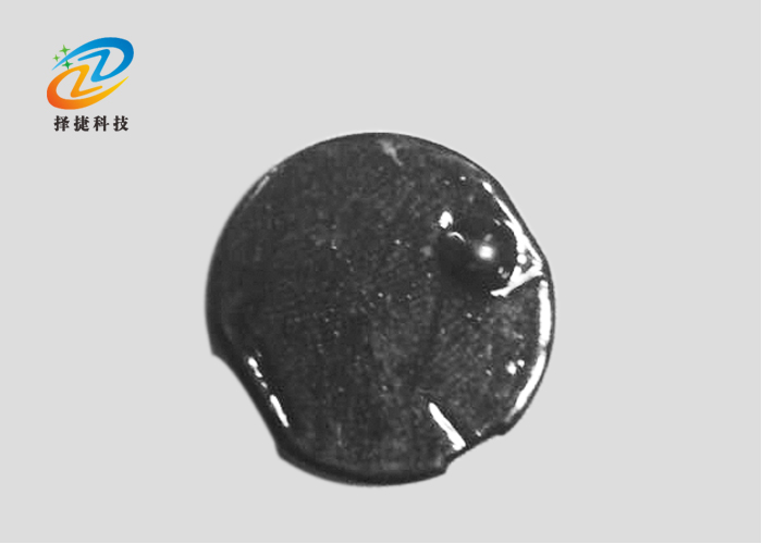 耐高溫陶瓷標簽 1620實拍展示圖二