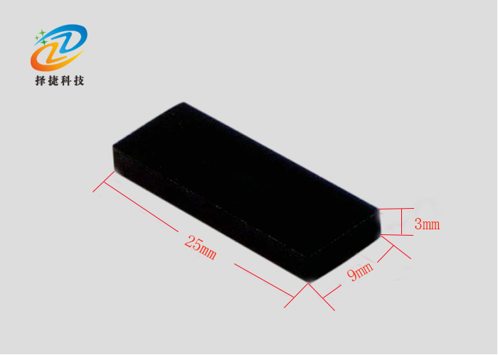 陶瓷標(biāo)簽 0904產(chǎn)品剖析展示圖