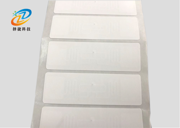 不干膠電子標(biāo)簽(白標(biāo)簽)70*17mm產(chǎn)品實(shí)拍展示二