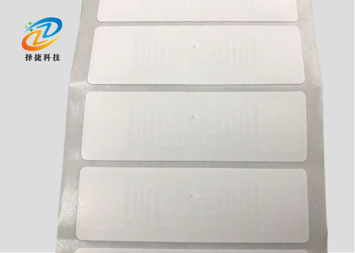 超高頻易碎標(biāo)簽 AZ 9662 73*23mm實(shí)拍展示圖三