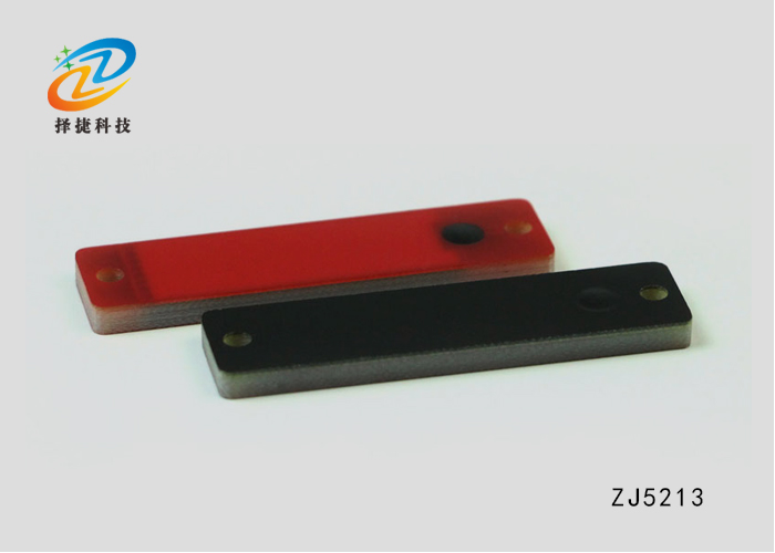 PCB超高頻抗金屬標簽ZJ5213實拍展示圖