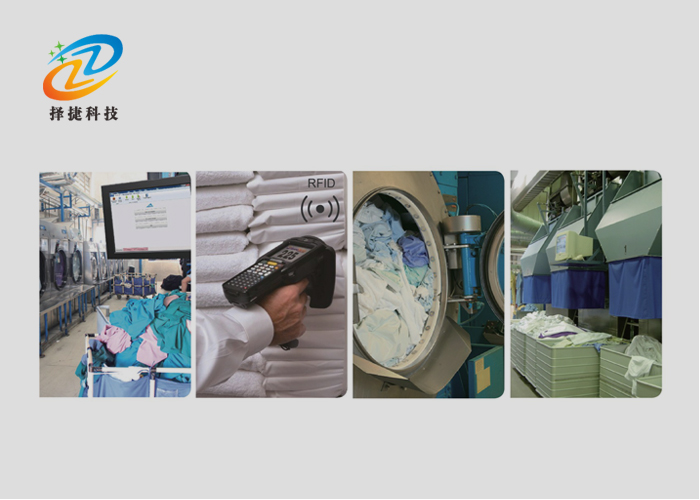 PPS 耐高溫洗滌標(biāo)簽RI-X008 直徑25.5mm產(chǎn)品實(shí)拍圖三