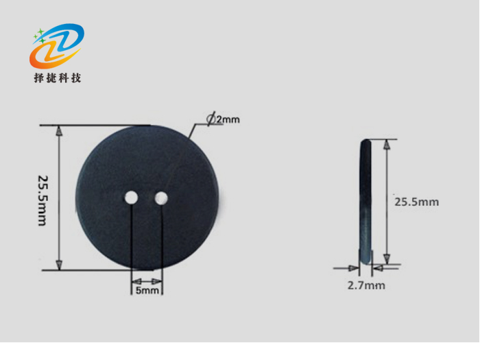 PPS 耐高溫洗滌標(biāo)簽RI-X008 直徑25.5mm產(chǎn)品剖析圖
