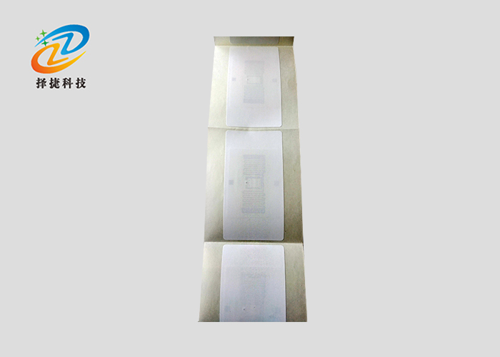 RFID銅版紙服裝標(biāo)簽ZJ7740產(chǎn)品實(shí)拍展示圖
