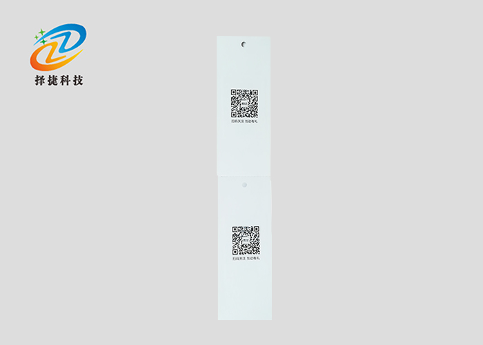 RFID吊牌服裝標簽ZJ11045產(chǎn)品實拍展示圖