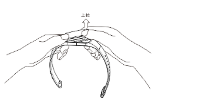 測溫手環(huán)ZJ-PA22T充電示意圖一