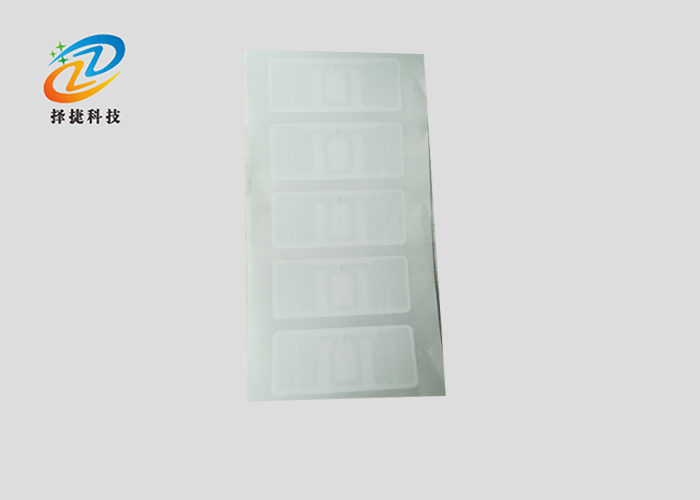 ucode8超高頻不干膠標(biāo)簽73*20mm ZJ7320實拍展示圖