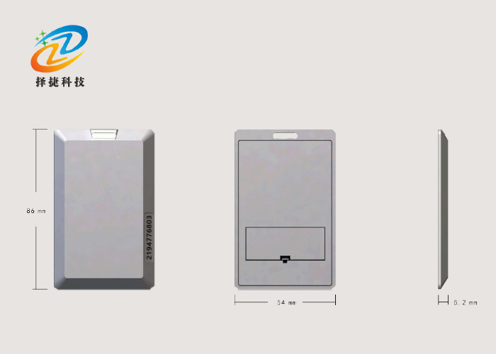 2.4G卡片有源電子標(biāo)簽ZJA-02實(shí)拍展示圖二