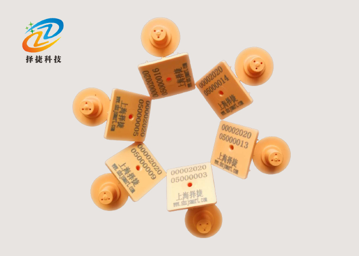 超高頻耳標ZJDW06-UHF實拍展示圖四